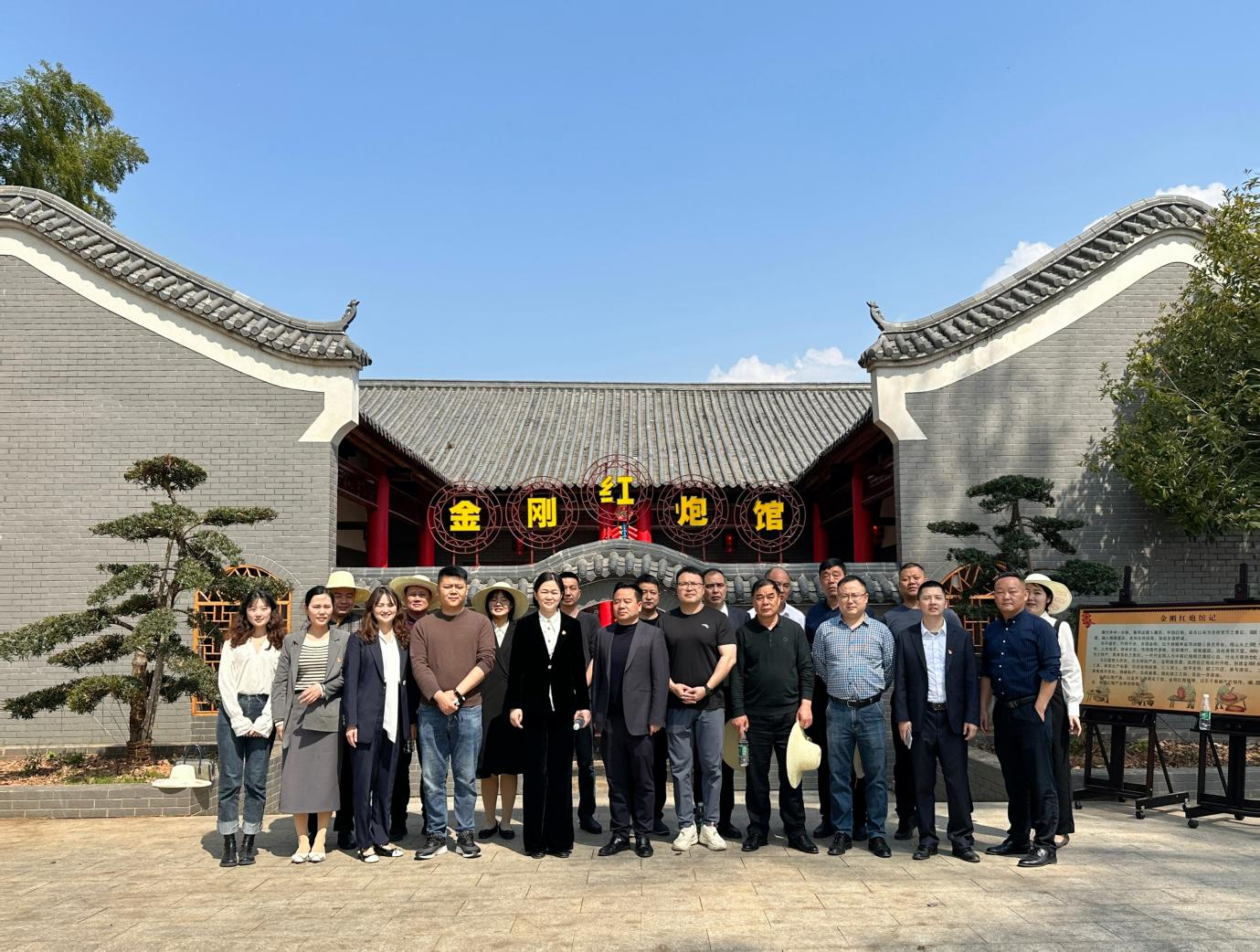 20230411135932990flkm6e