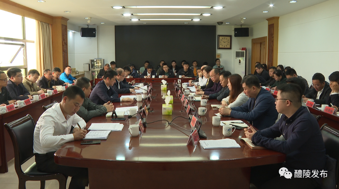 微信图片_20230414092721