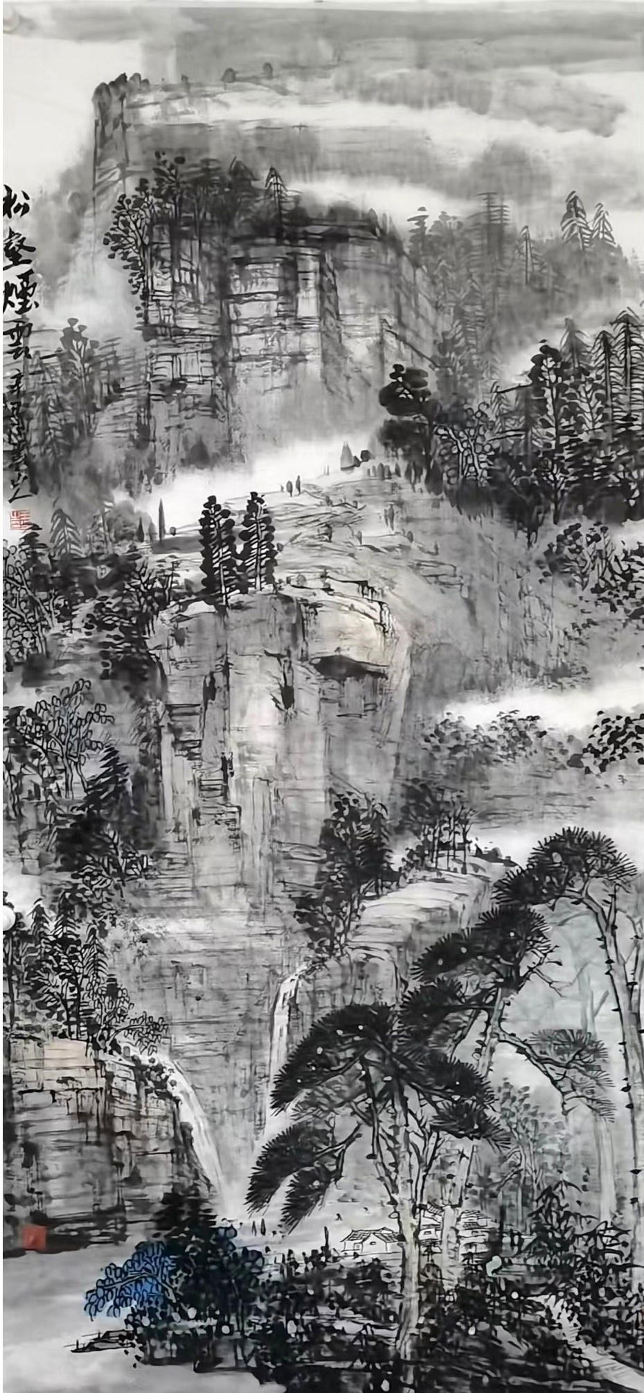 二等奖 醴陵市第二中学,教师,作品类型:中国画,作品名称:《松壑烟云》,作者:王 方,联系电话:13874108831 拷贝