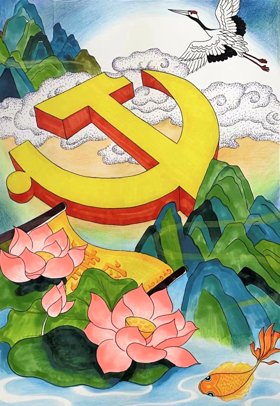 三等奖 醴陵市浦口中学 书画类 刘洁羽18169336381