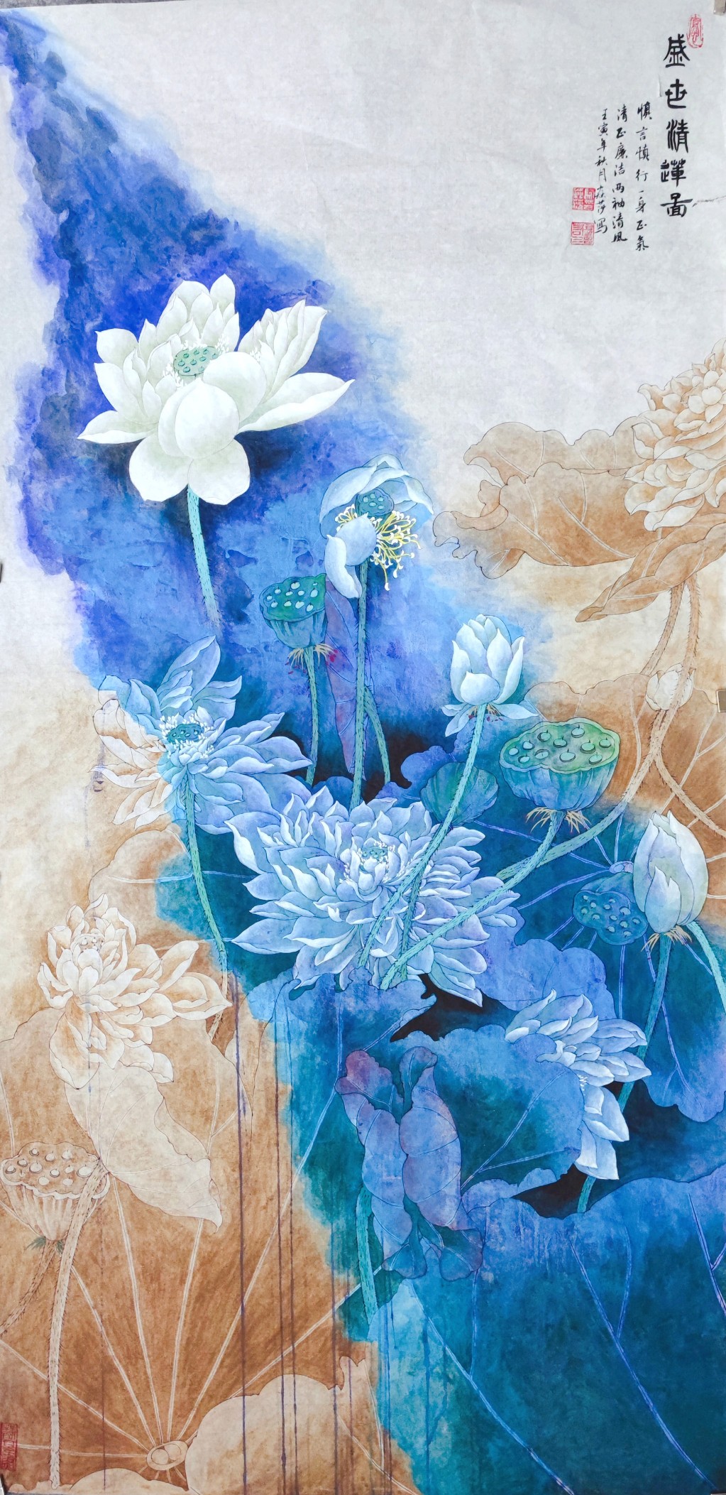 微信图片_20230419165342