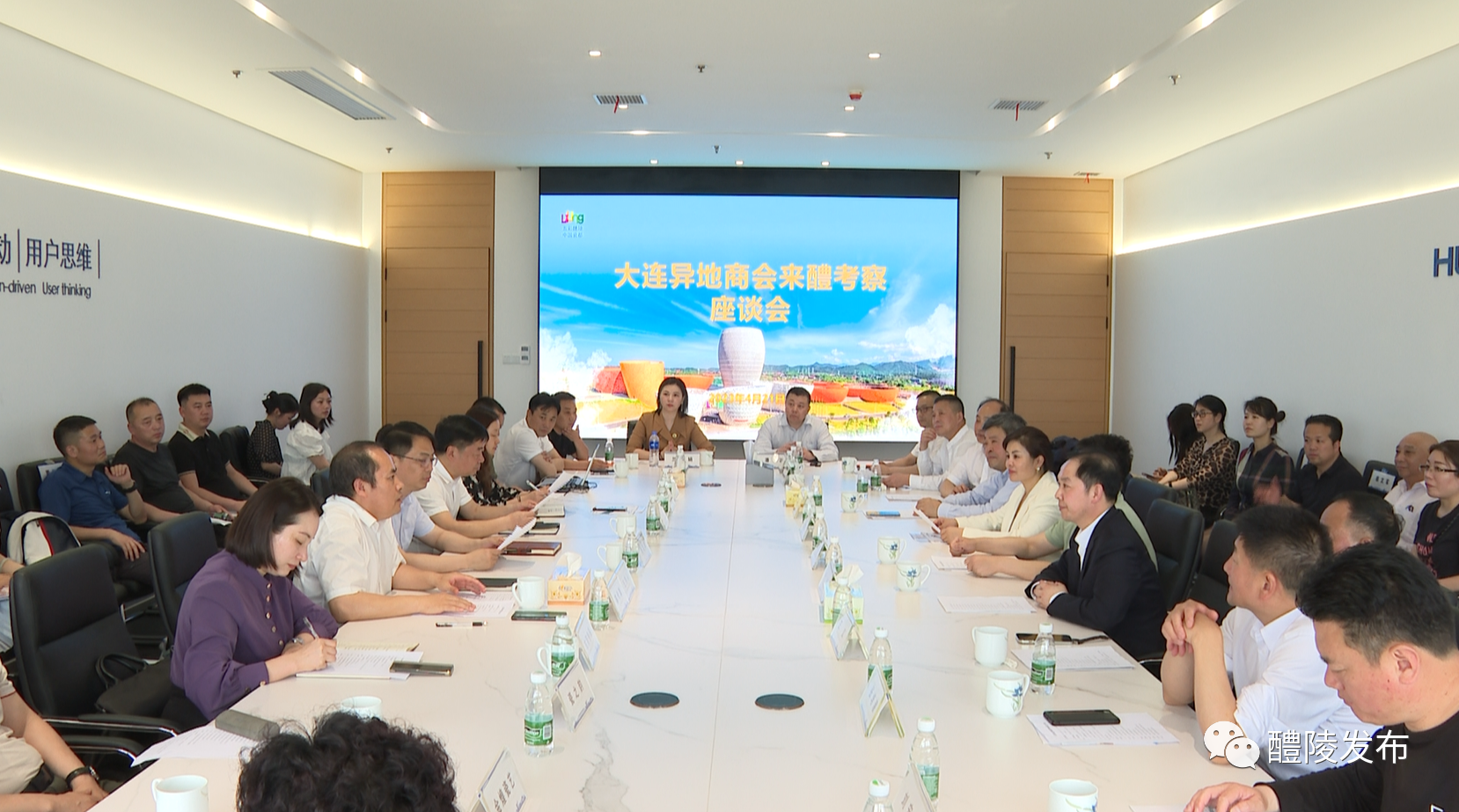 微信图片_20230423141832