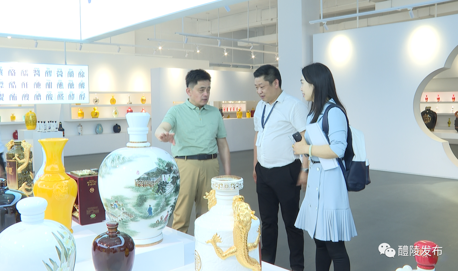 微信图片_20230423141908