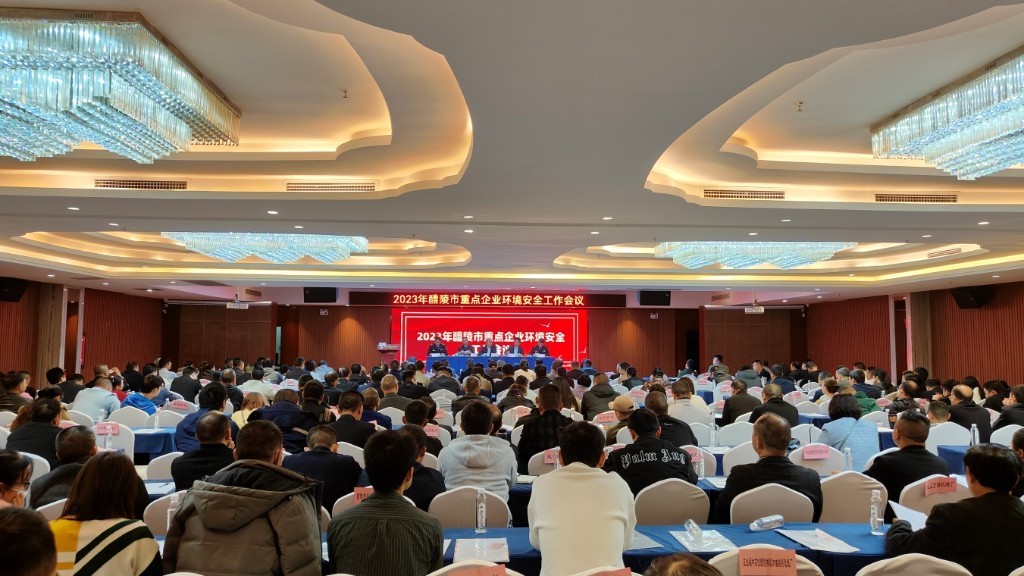 20230424114100043zwrbvz