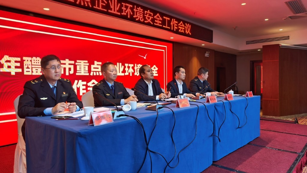 20230424155313274fqvhnj