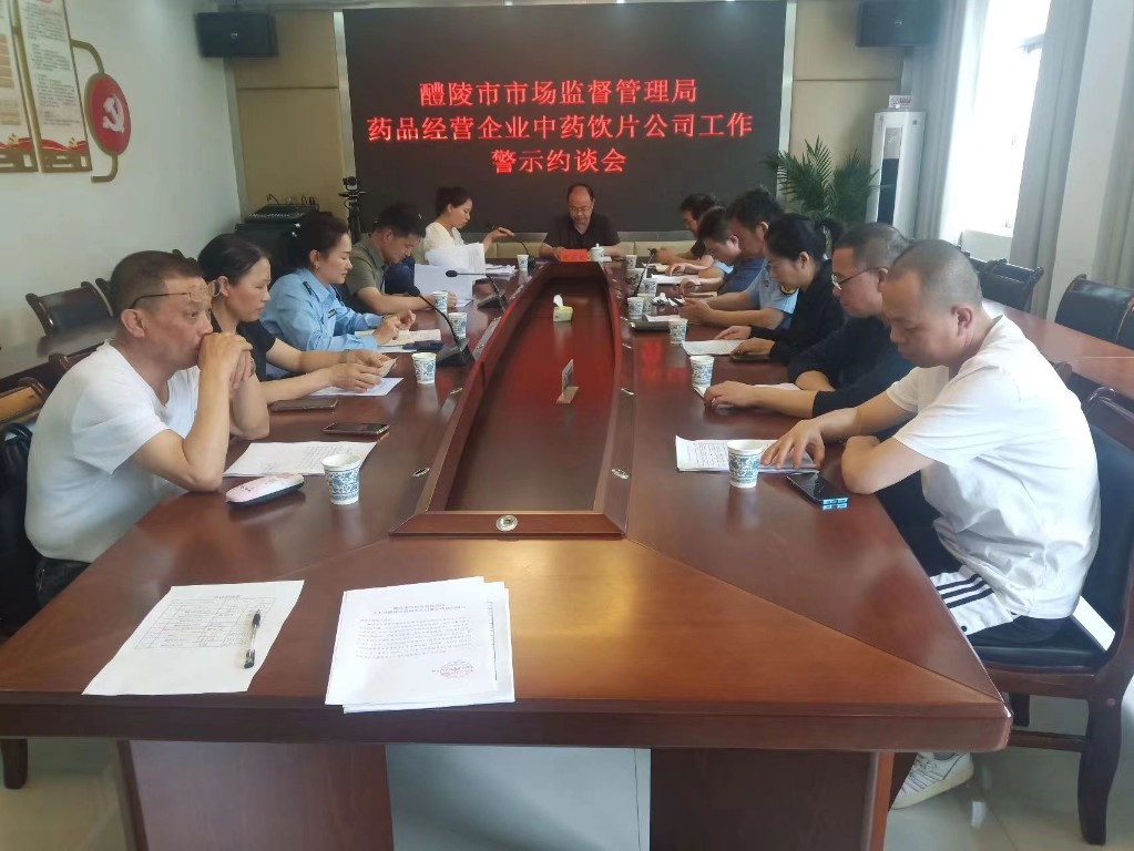 202304240958132614s89dl