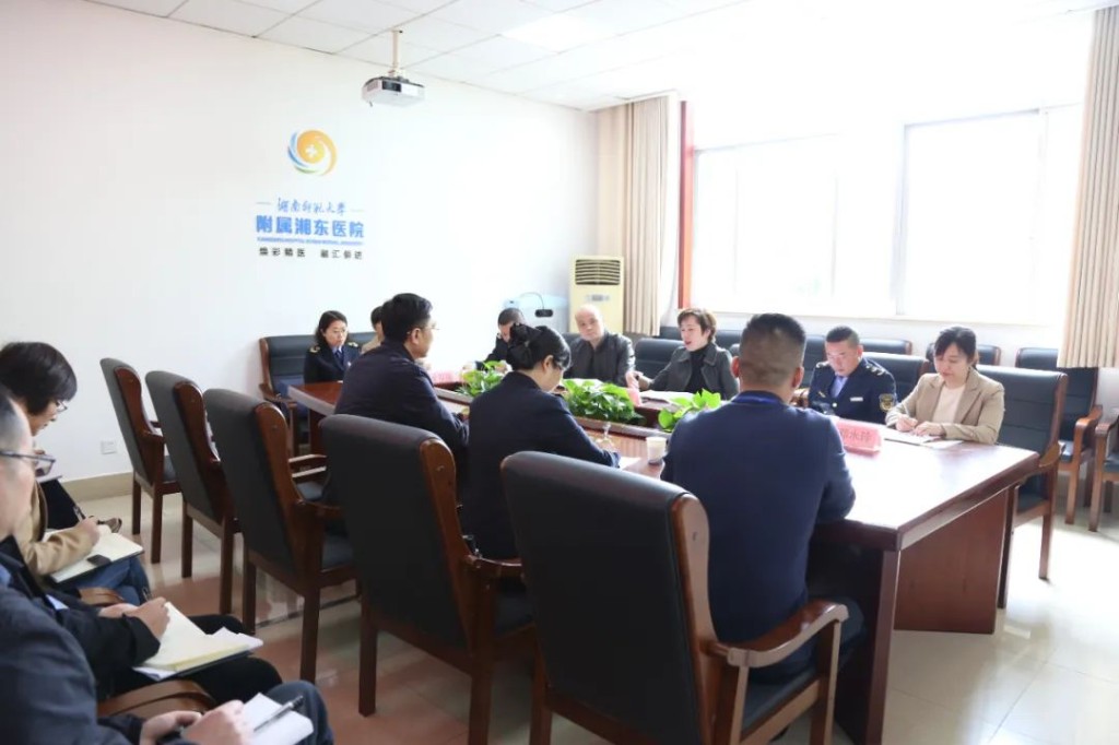 微信图片_20230427105158