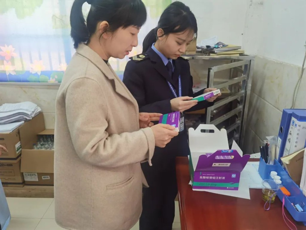 微信图片_20230427105346