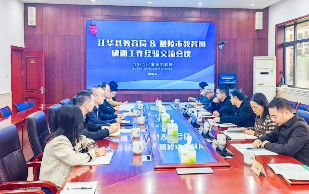 微信图片_20230428162559