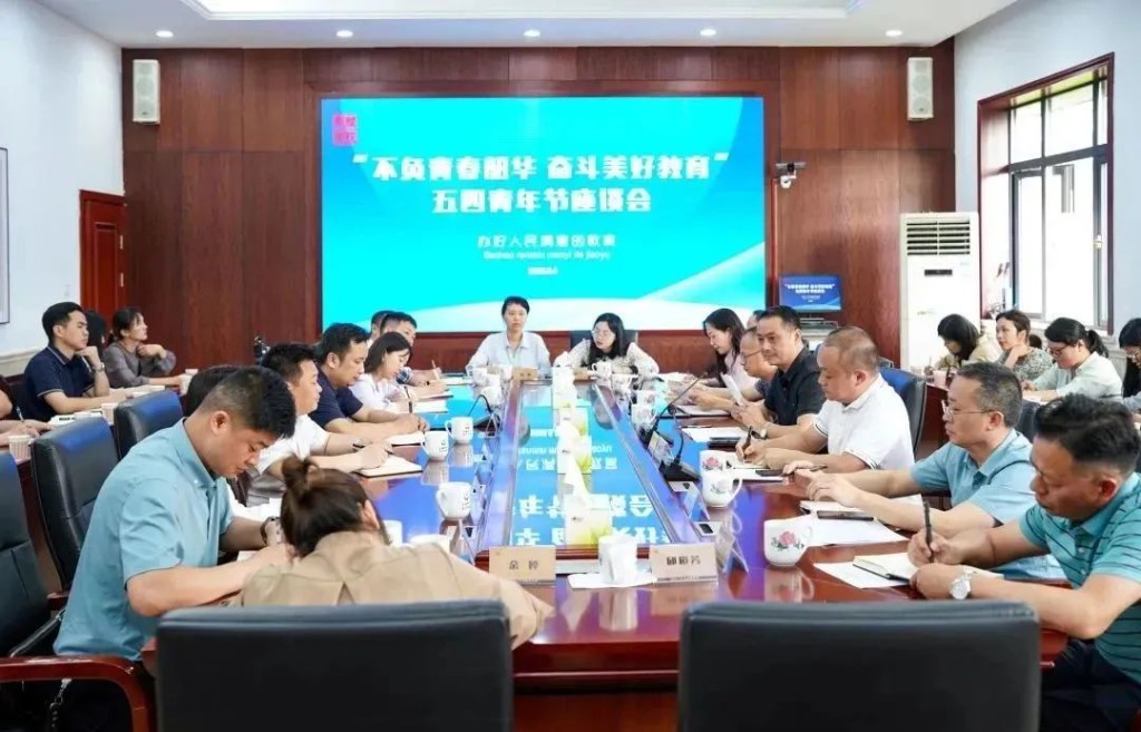 微信图片_20230505161736