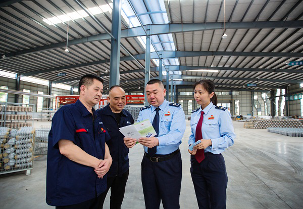 20230512170924587dqb8nx