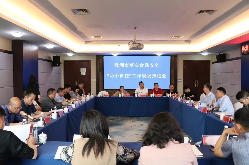 20230515172343310grxea9