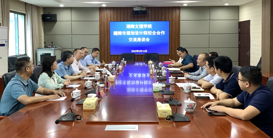 202305161804343254i29ux