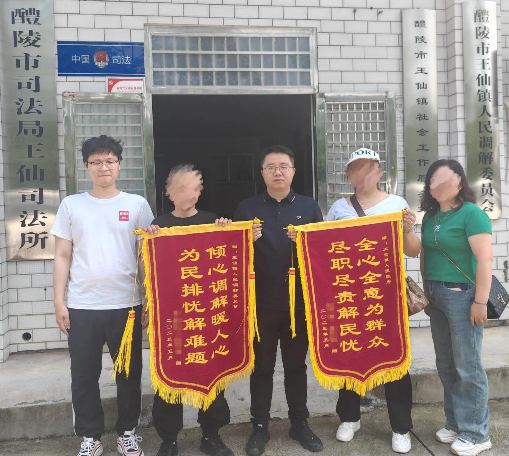 3902050c33eaaf9a4078a8b38f6b8e7