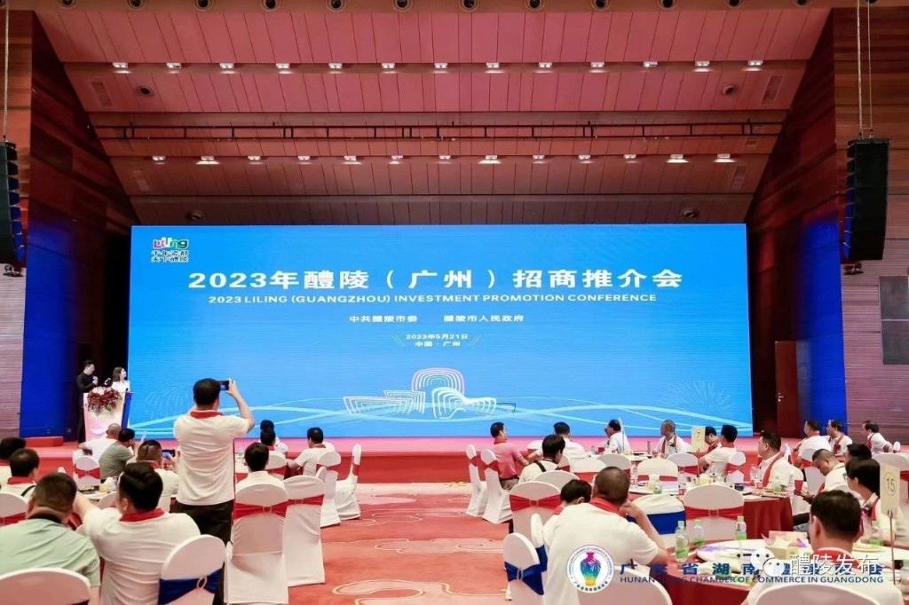 微信图片_20230526084758