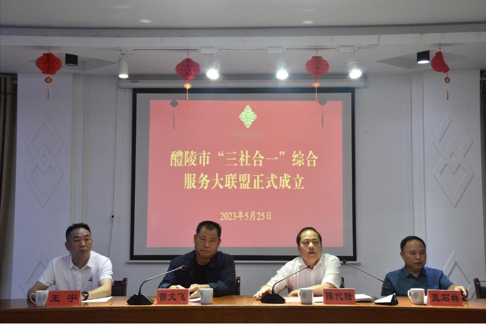 202305261630397571i22r5