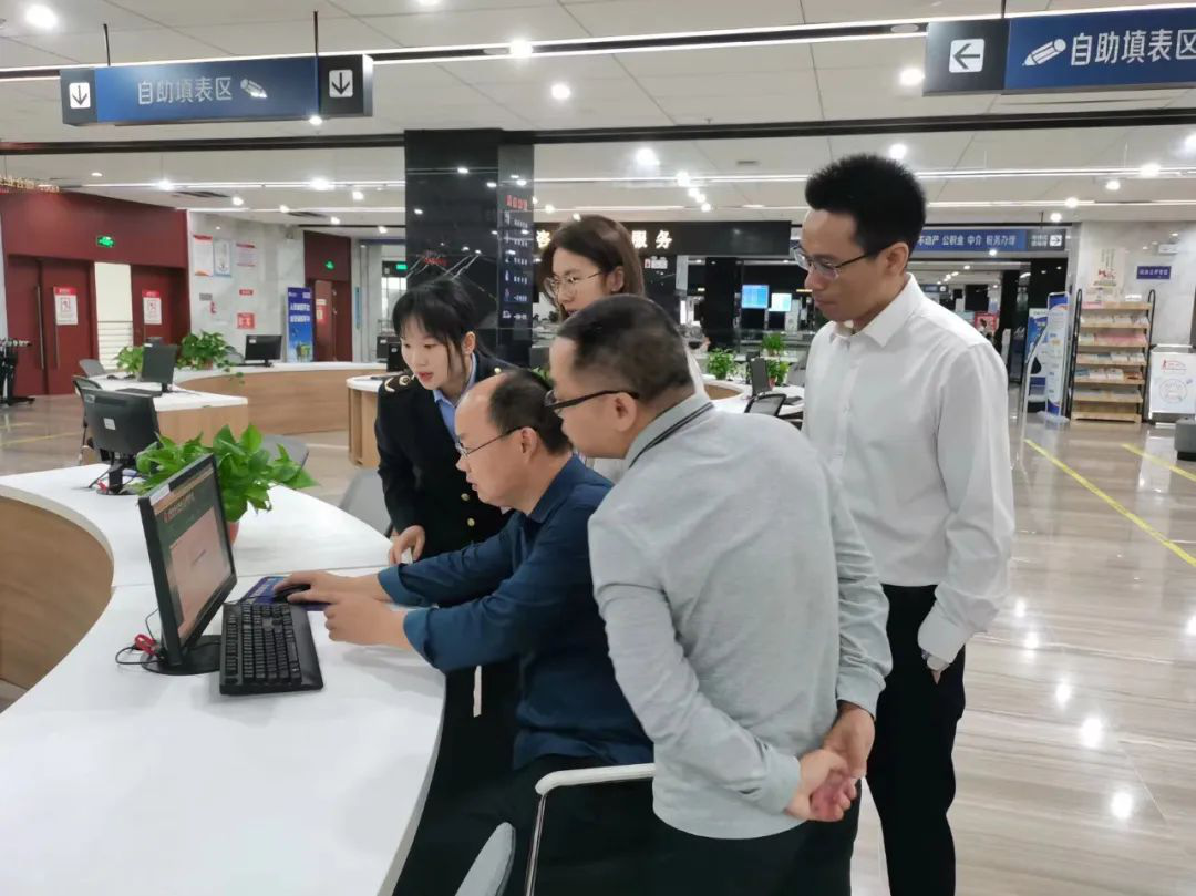 202305301700449733zbmit