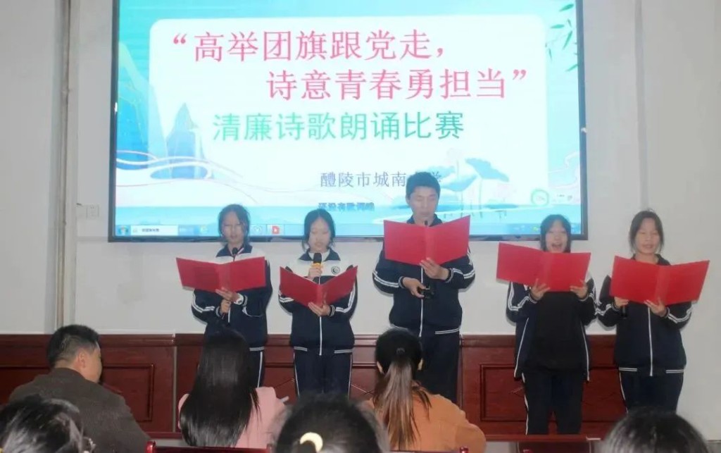 微信图片_20230605103315