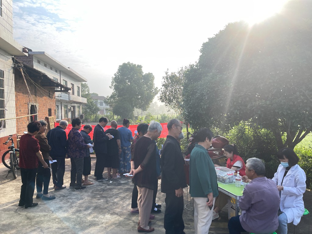 微信图片_20230523152100