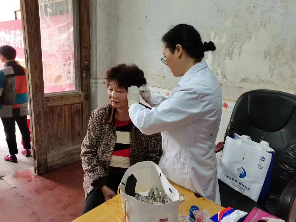 微信图片_20230523101401