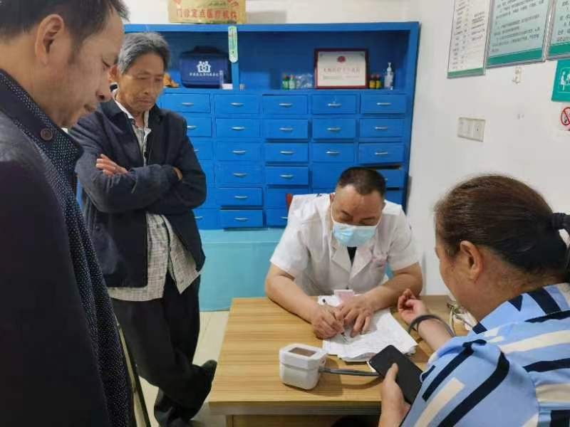 微信图片_20230523101303