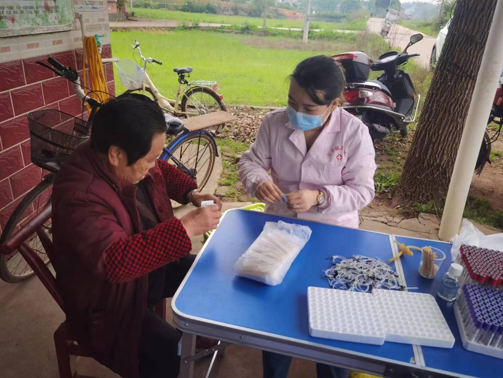 微信图片_20230523101224