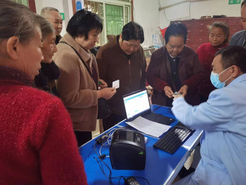 微信图片_20230523101247