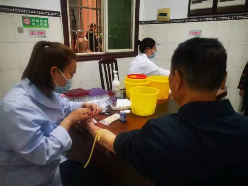 微信图片_20230523101334