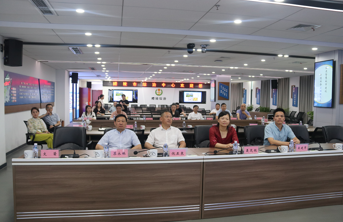 20230608165204607q7uw6q