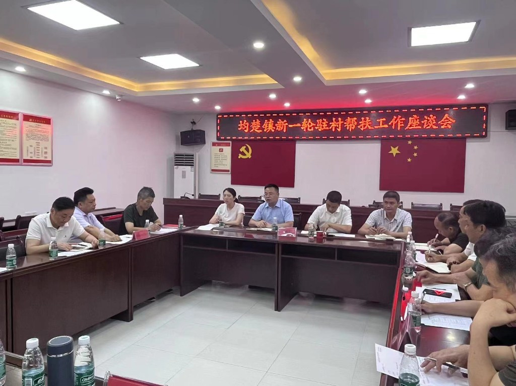 202306121757223661dw75e