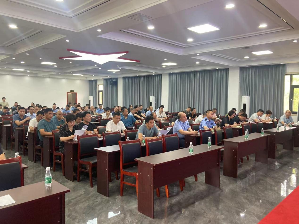 20230615110422967dzp4r8