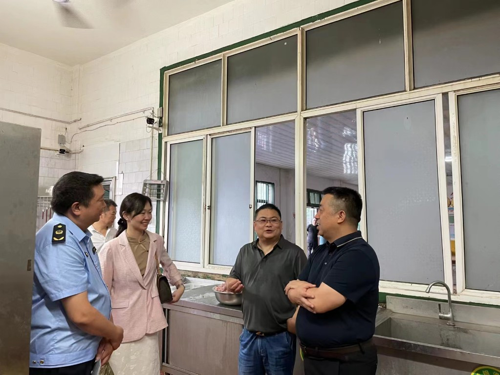 202306141725284715r42jb