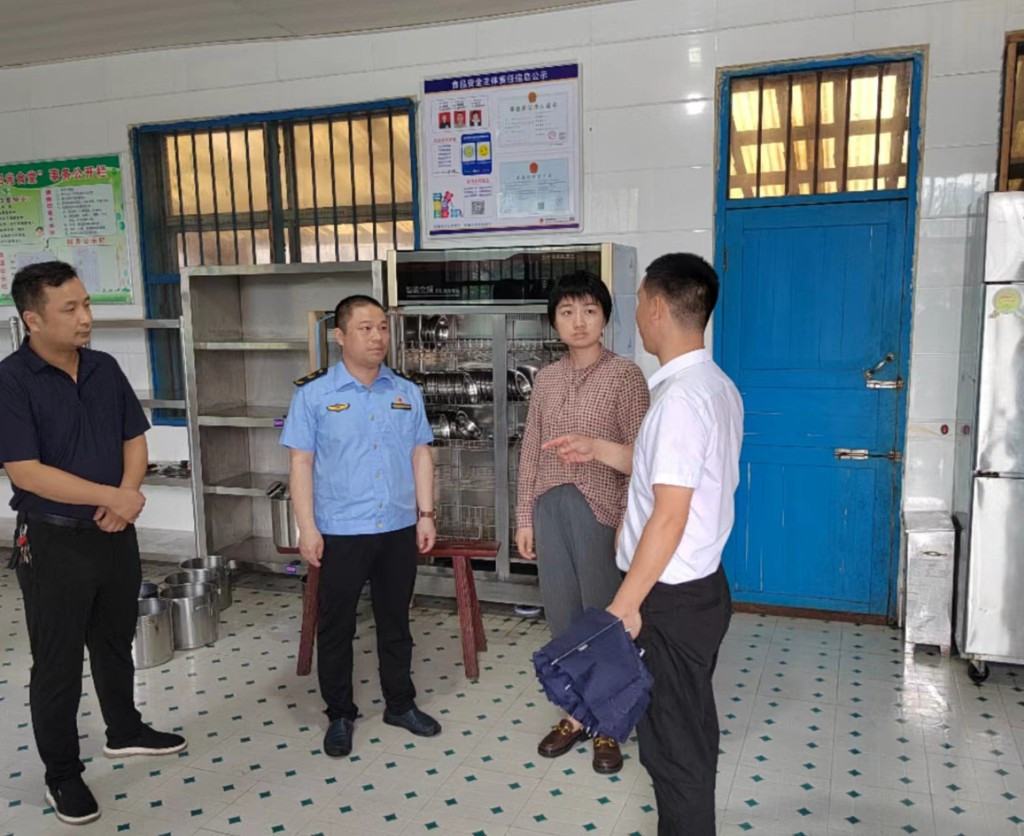 20230614165759397ztt98e