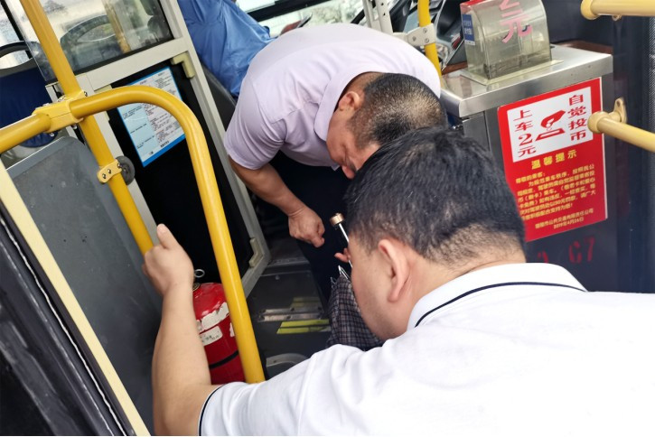 20230620170305776p3m1cg