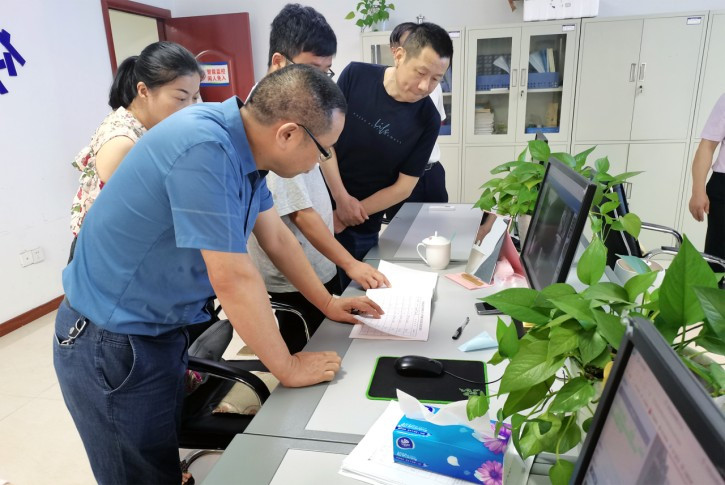 20230620170306666gtks9v