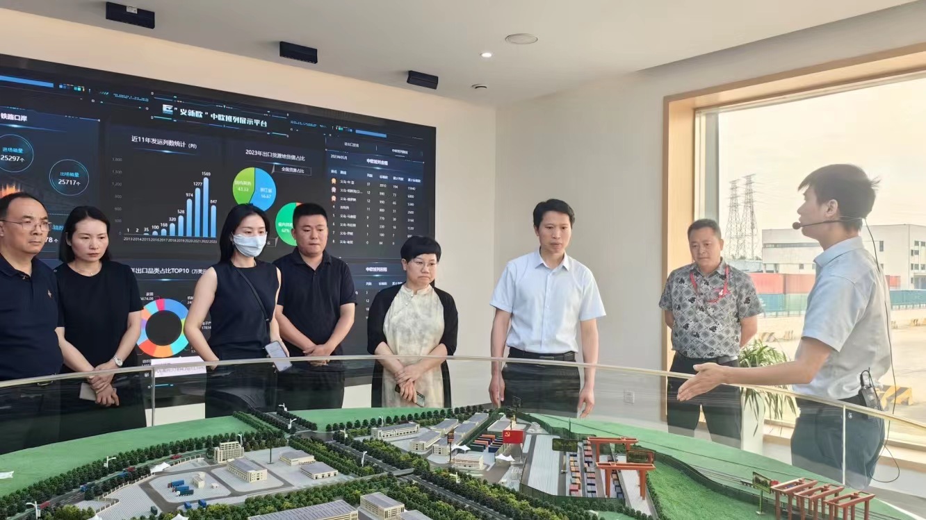 20230620113401058dpxa9i