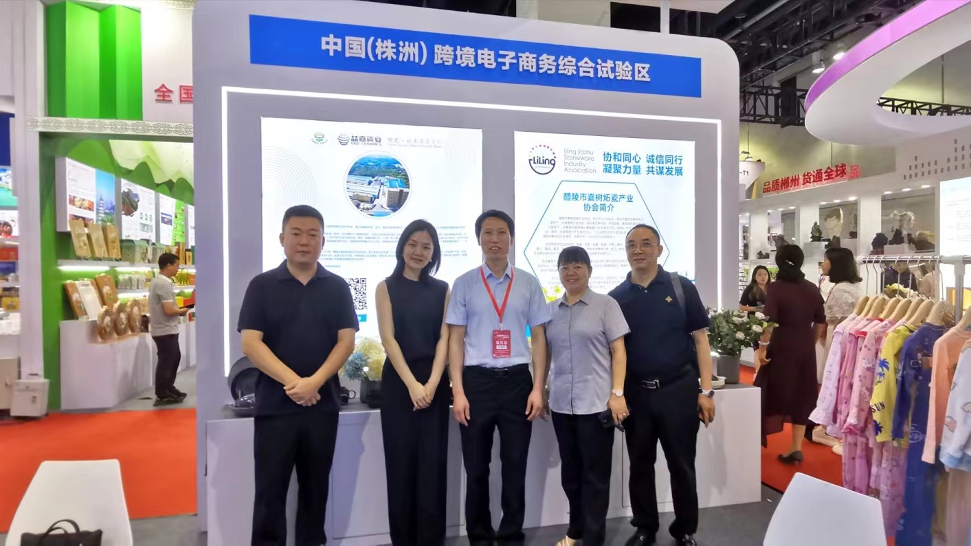 202306201134015146riq9q