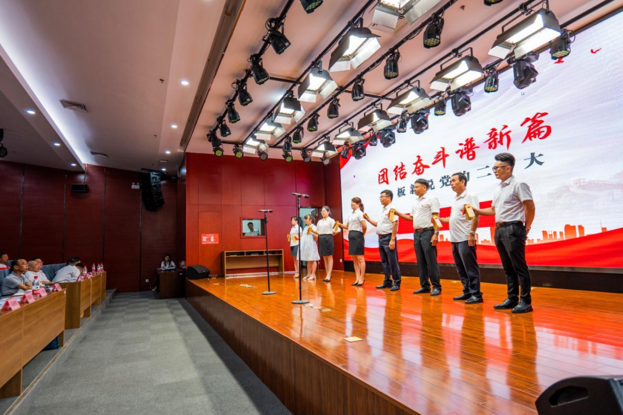 20230703145051336clqpvs