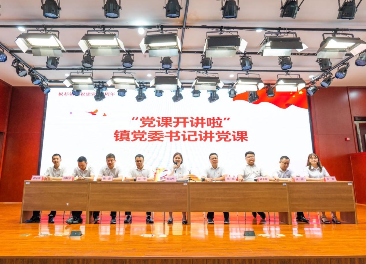 20230703145810887musm3y