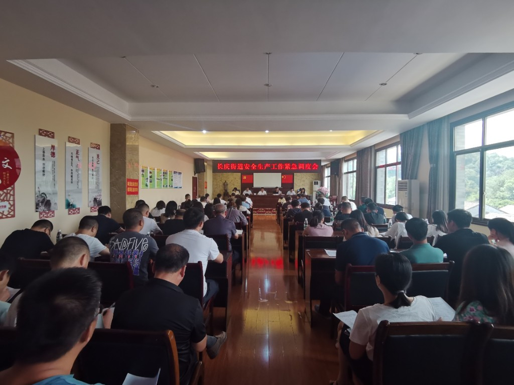 20230713100308318yz7mzh