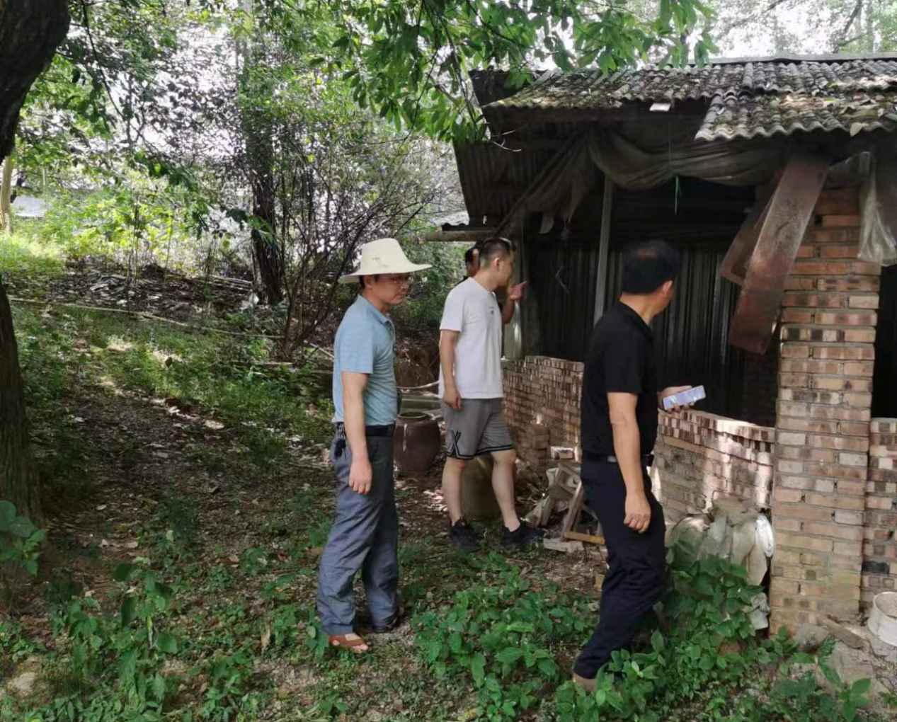 20230713151718842vy5vyd