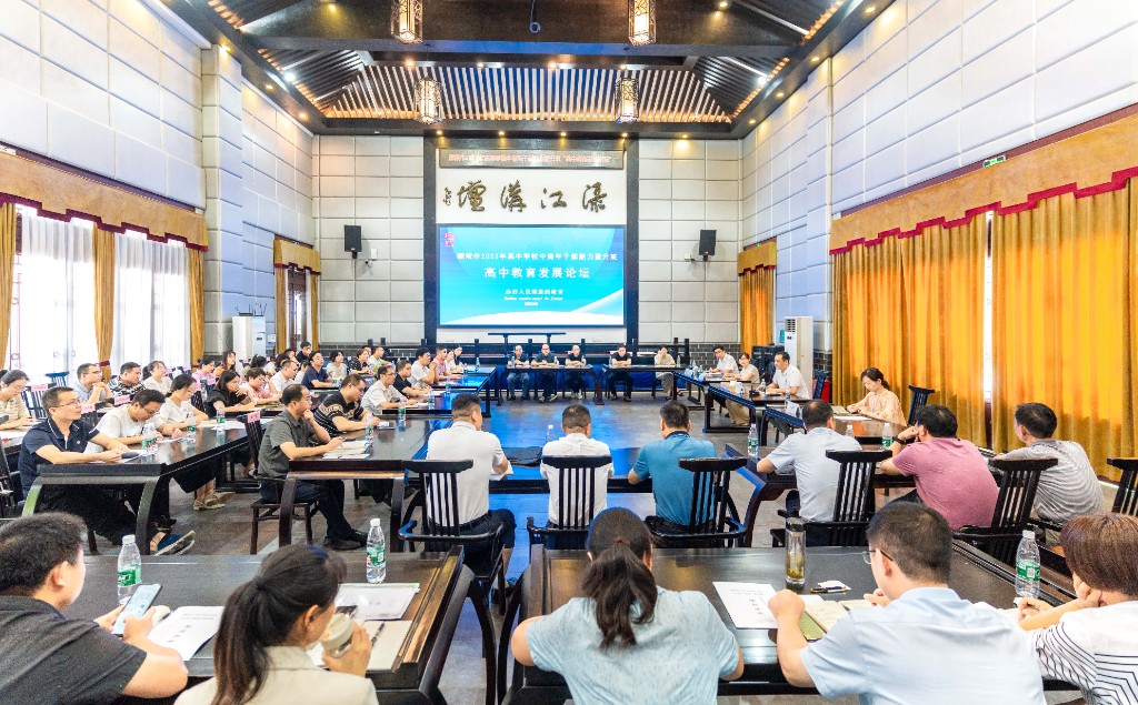 微信图片_20230712154004