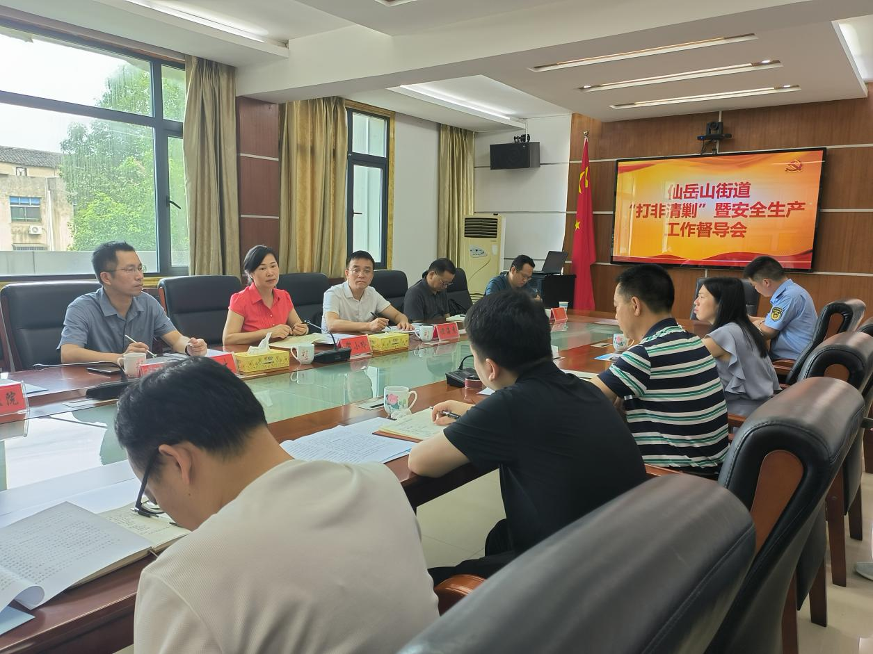 20230714180227622wbxtmi