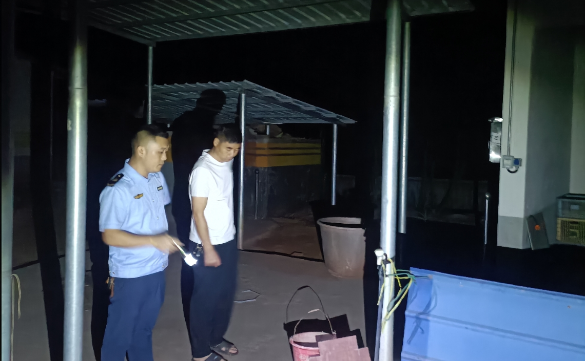 20230719085620093y8nqja