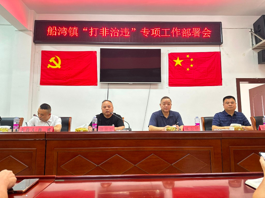 20230721135334720nuxd7a