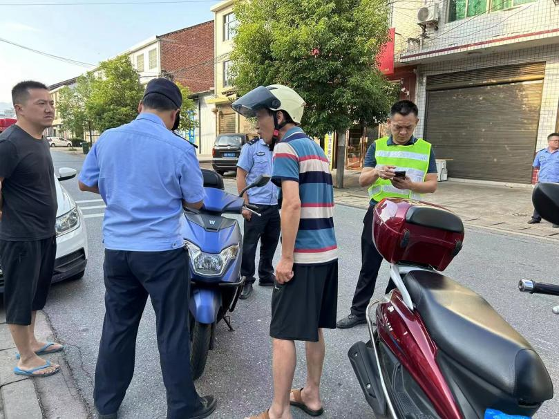 20230728091951169jgest7