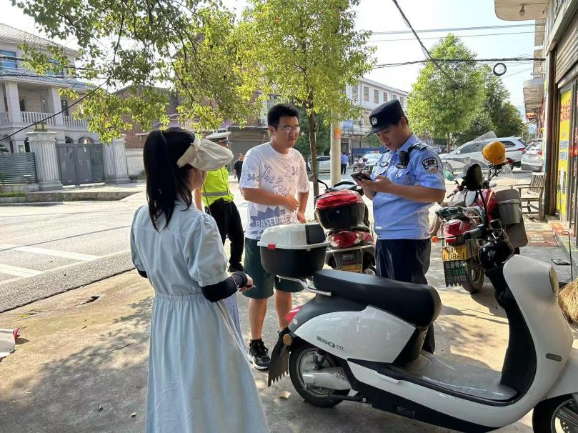 20230728091951553uiag88