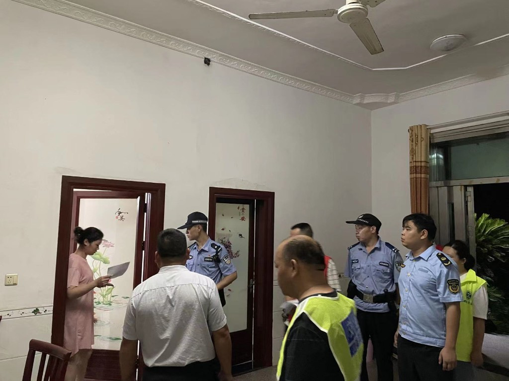 20230727090043526ajmfpk