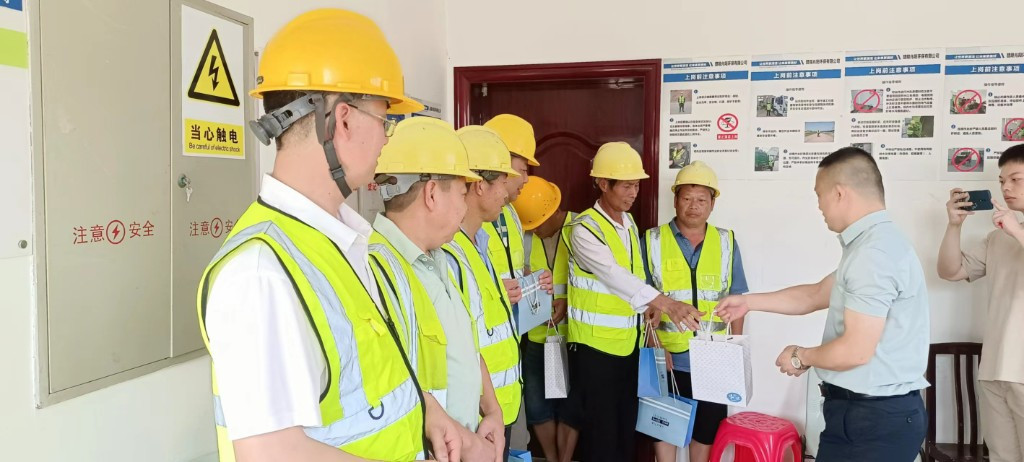 20230803134617806b1nwex