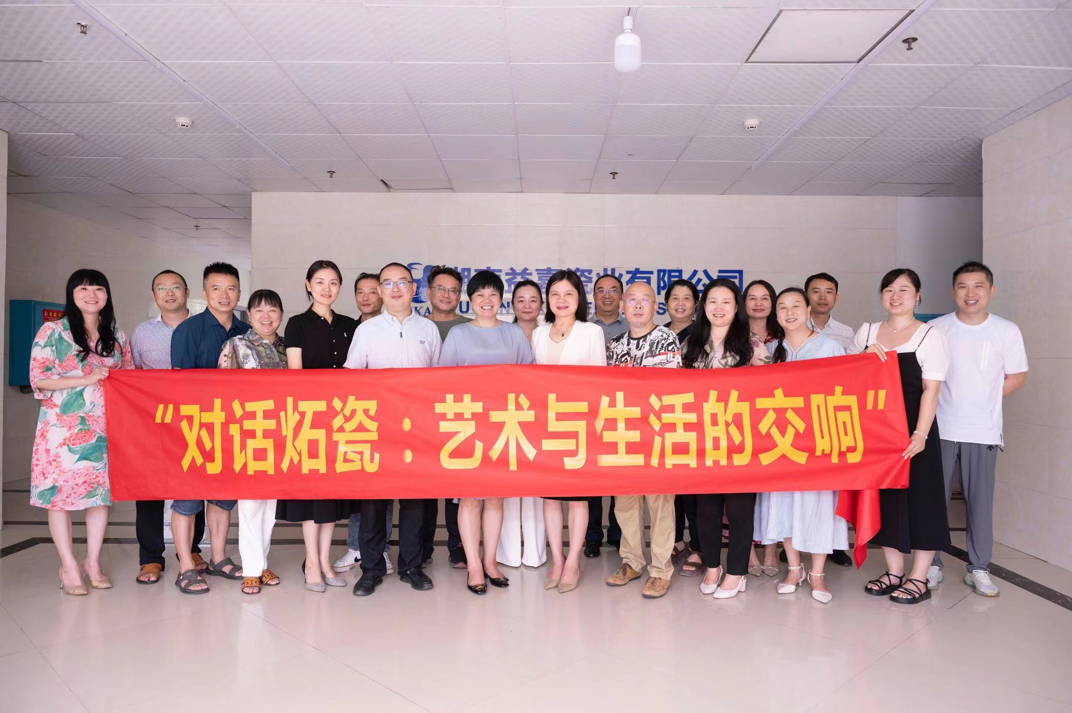 20230816103348870m2d371